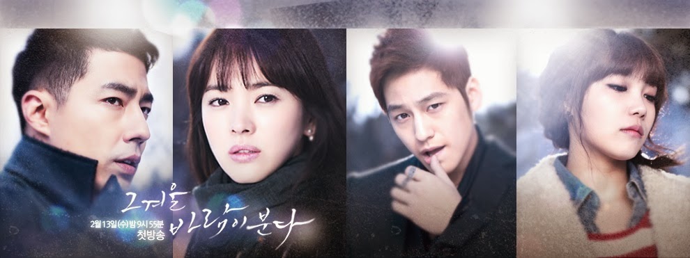 Image result for drama korea the winter the wind blows
